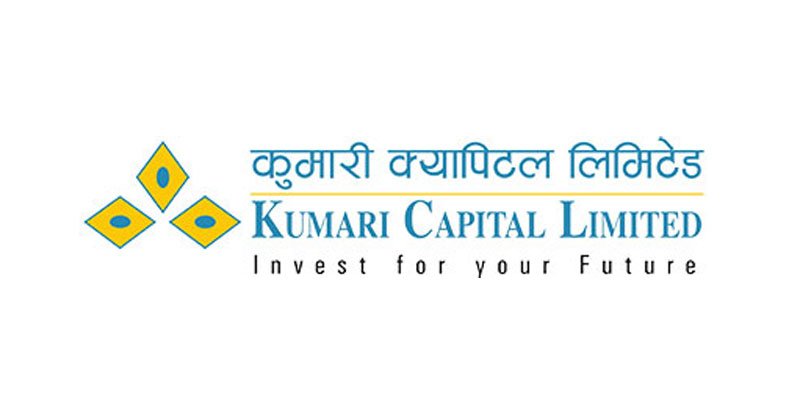 कुमारी सुनौलो लगानी योजनामा आवेदन दिने आज अन्तिम दिन
