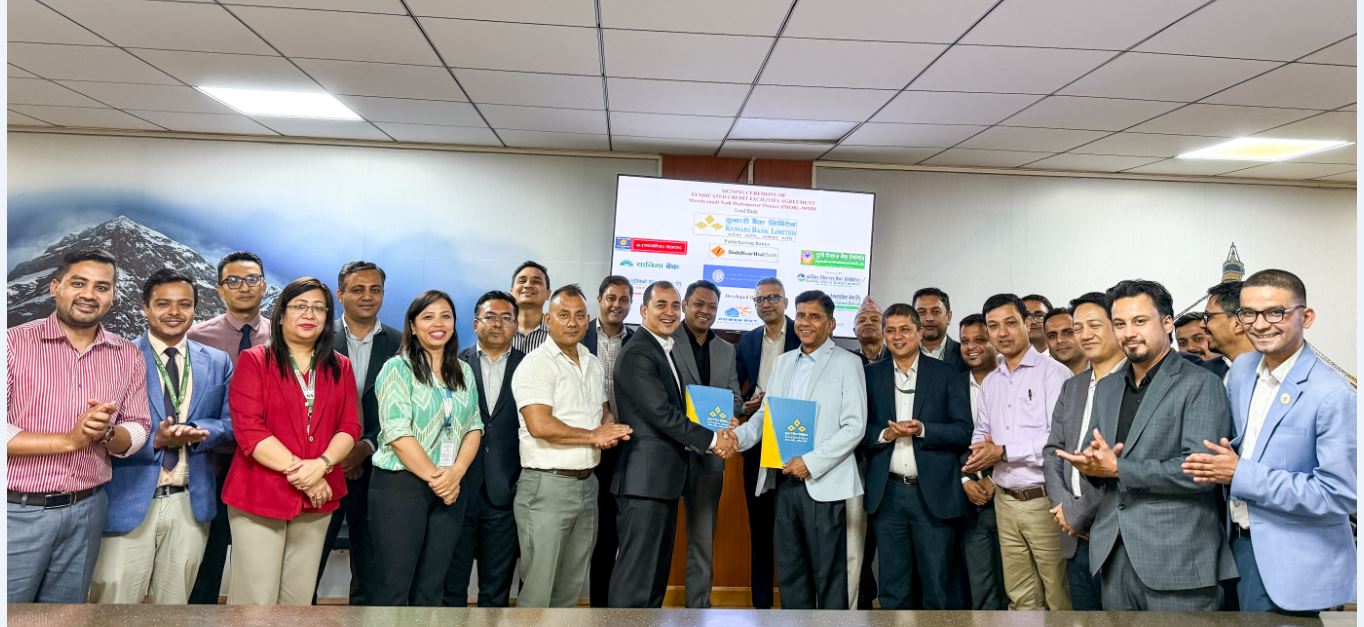 कुमारी बैंकद्वारा ९० मेगावाटको मर्स्याङ्दी नदी जलविद्युत् आयोजनाको वित्तीय व्यवस्थापन