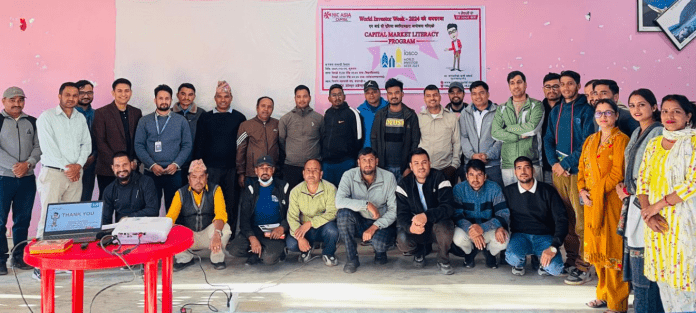 एनआईसी एशिया क्यापिटलको लगानीकर्ता सचेतना कार्यक्रम डडेल्धुरामा सम्पन्न