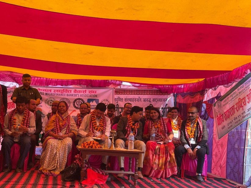 नेपाल लघुवित्त बैंकर्स संघको साक्षरता राष्ट्रिय अभियान सम्पन्न
