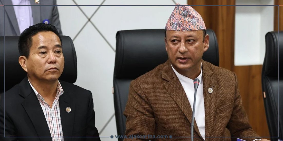 लाल आयोगको प्रतिवेदनमा के छ ? (पूर्णपाठसहित)