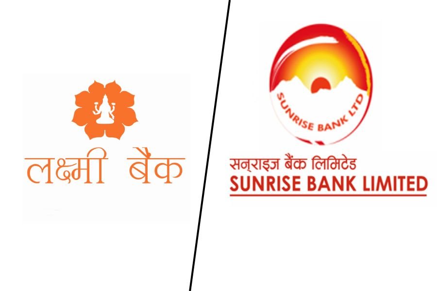 लक्ष्मी सनराइज बैङ्कको एकीकृत कारोबार सुरु