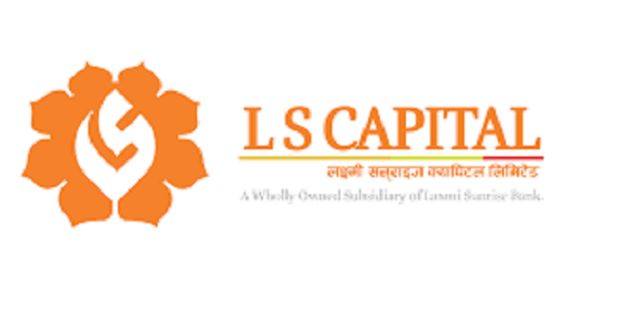 लक्ष्मी सनराइज क्यापिटलका योजनाको प्रतिफलका लागि बुक क्लोजको मिति तय