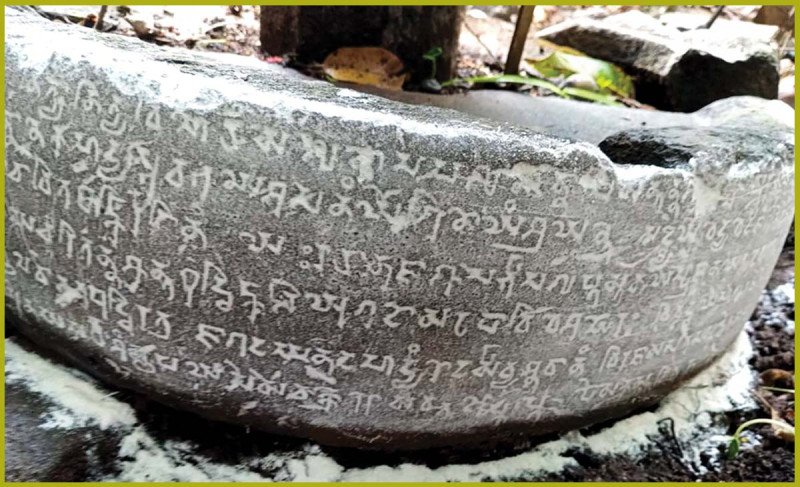 सिन्धुपाल्चोकमा भेटियो शिलालेख