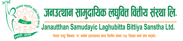 जनउत्थान सामुदायिक लघुवित्तको साधारणसभा आज बुटबलमा गर्दै