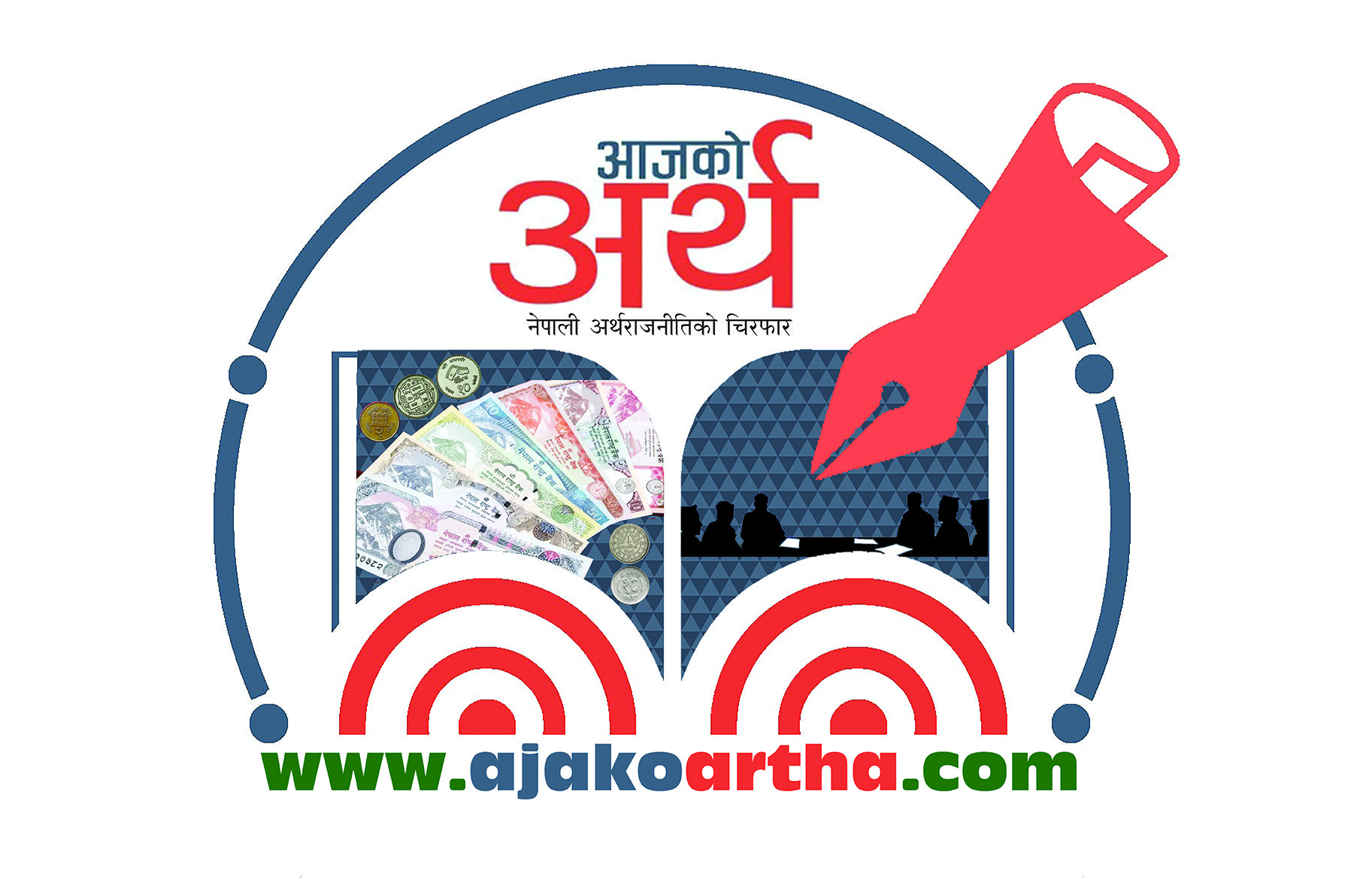 फरक-फरक विधामा योगदान पुर्याउँने उत्कृष्ट ६ उद्यमी सम्मानित