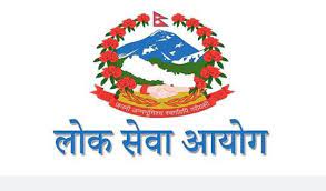 लोक सेवा आयोगको वार्षिक कार्य तालिका सार्वजनिक