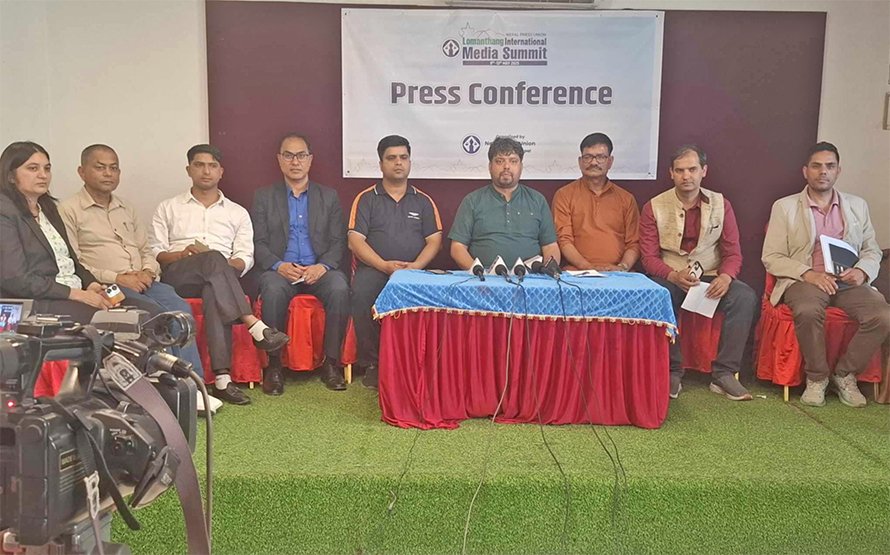 भोलिदेखि ‘लोमान्थाङ अन्तर्राष्ट्रिय मिडिया समिट’ हुँदै