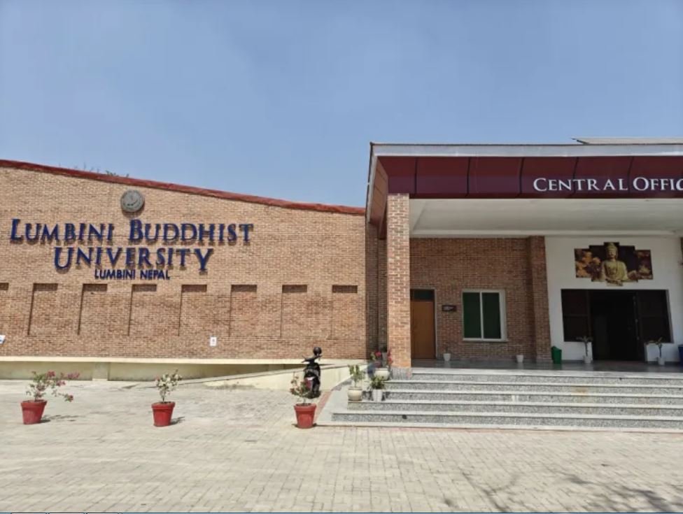 लुम्बिनीमा उपकुलपति अन्तर्राष्ट्रिय सम्मेलन हुँदै