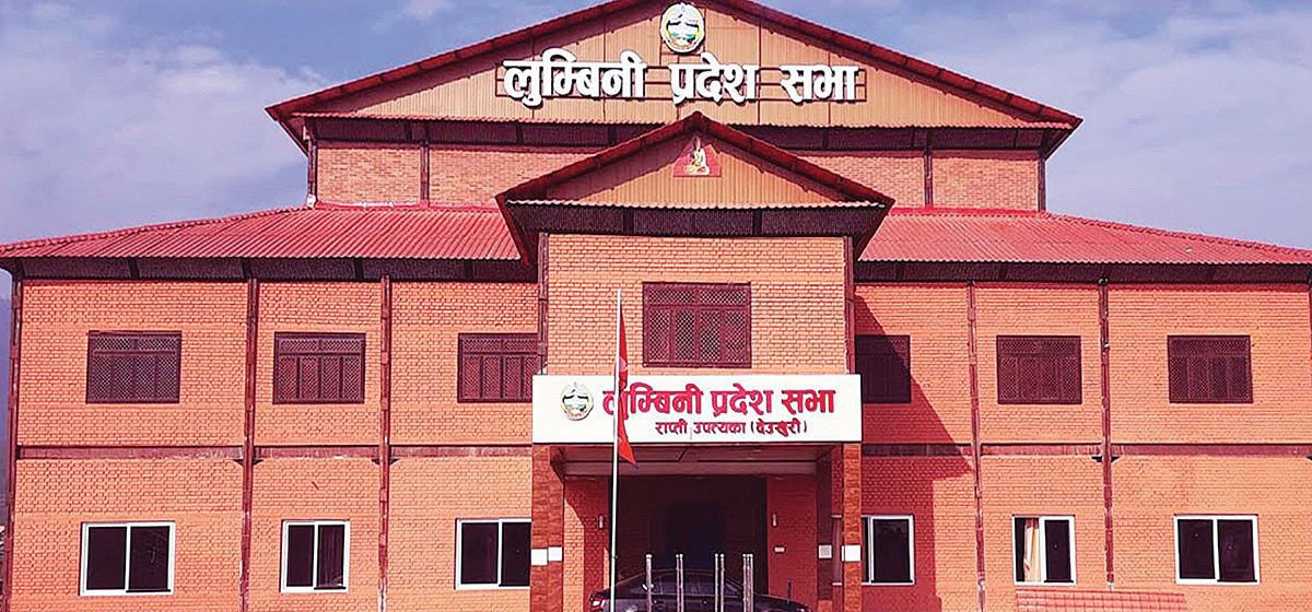 आर्थिक मितव्ययिताको नारा दिने सरकारले सुरु गर्दै राज्यकोषको दोहन
