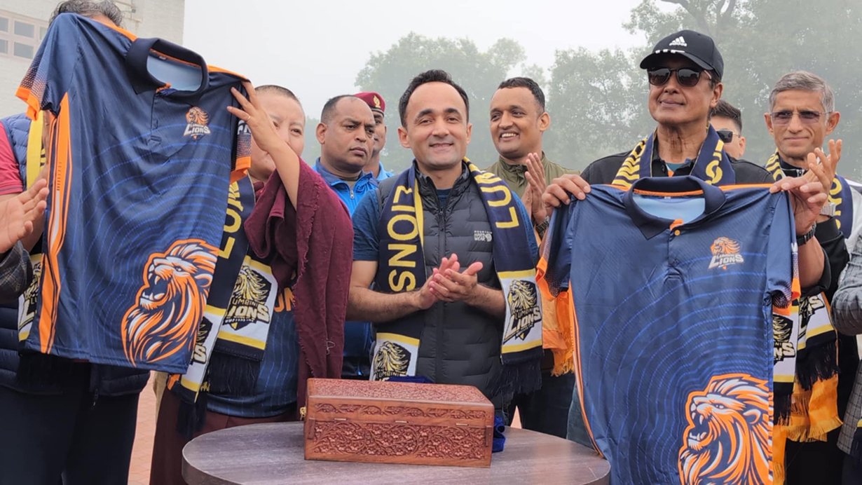 लुम्बिनी लायन्सद्वारा अफिसियल जर्सी सार्वजनिक