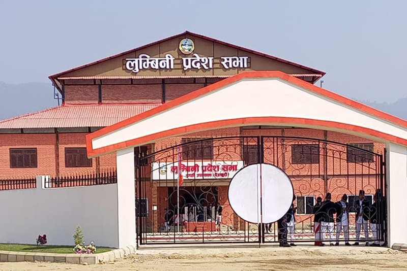 लुम्बिनी प्रदेशसभामा आइतबार बजेट प्रस्तुत गरिने