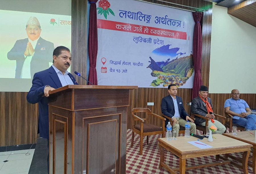 बैंकहरुले ब्याजदरमै २०%भन्दा बढी नाफा खाएः अन्जन श्रेष्ठ