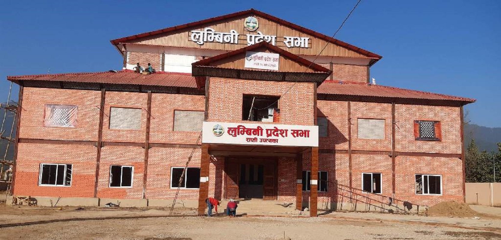 लुम्बिनी प्रदेशः चालु आवको हालसम्म पुँजीगत खर्च २२  र चालु खर्च २८ प्रतिशत