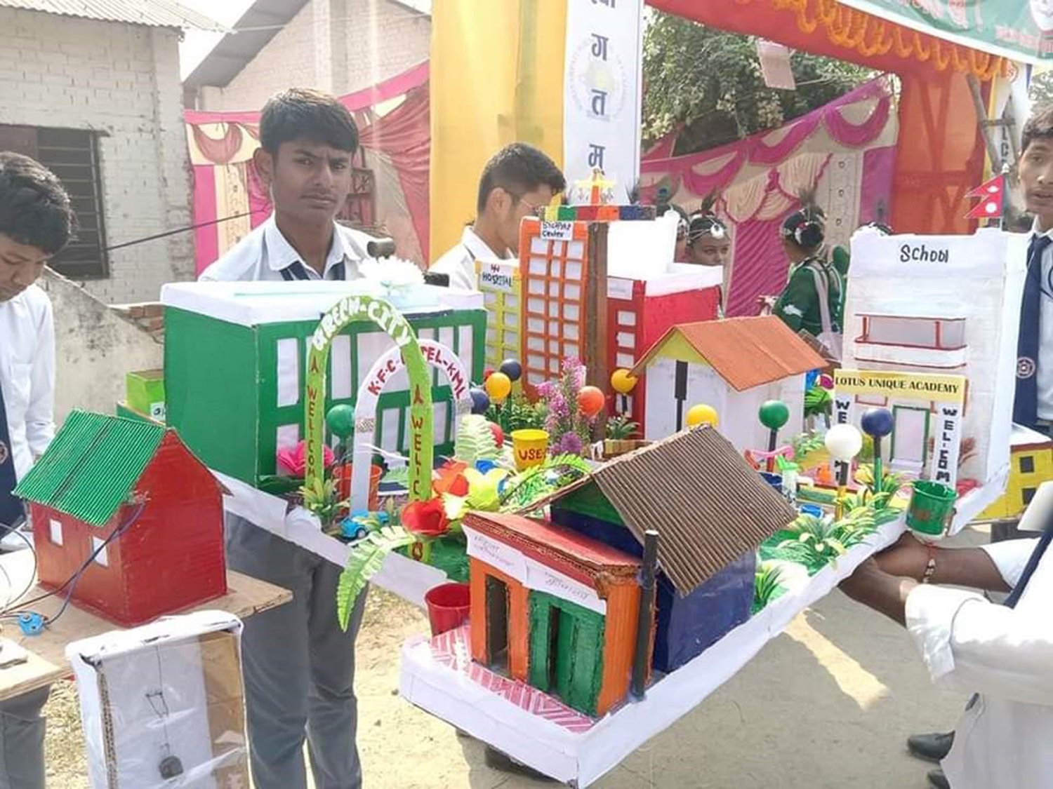 बरियारपट्टी बिज्ञान तथा कला प्रदर्शनी