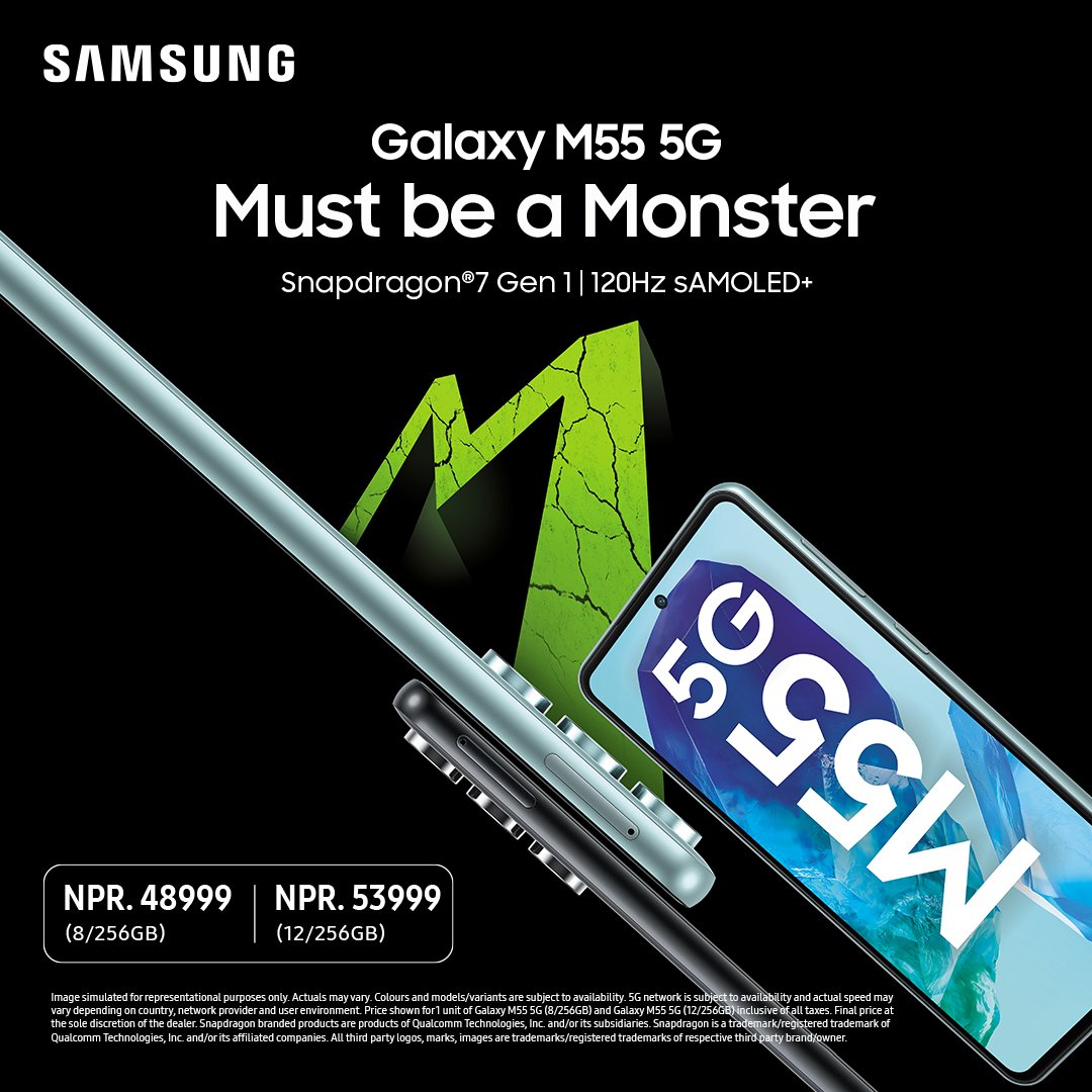 सामसङले नेपालमा  Galaxy M55 5G  अनावरण गर्यो