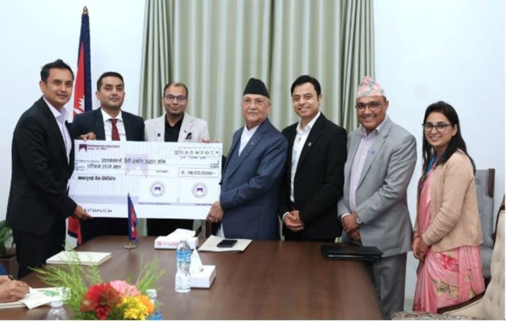 माछापुच्छ्रे बैंकद्वारा प्रधानमन्त्री उद्धार कोषमा २५ लाख सहयोग