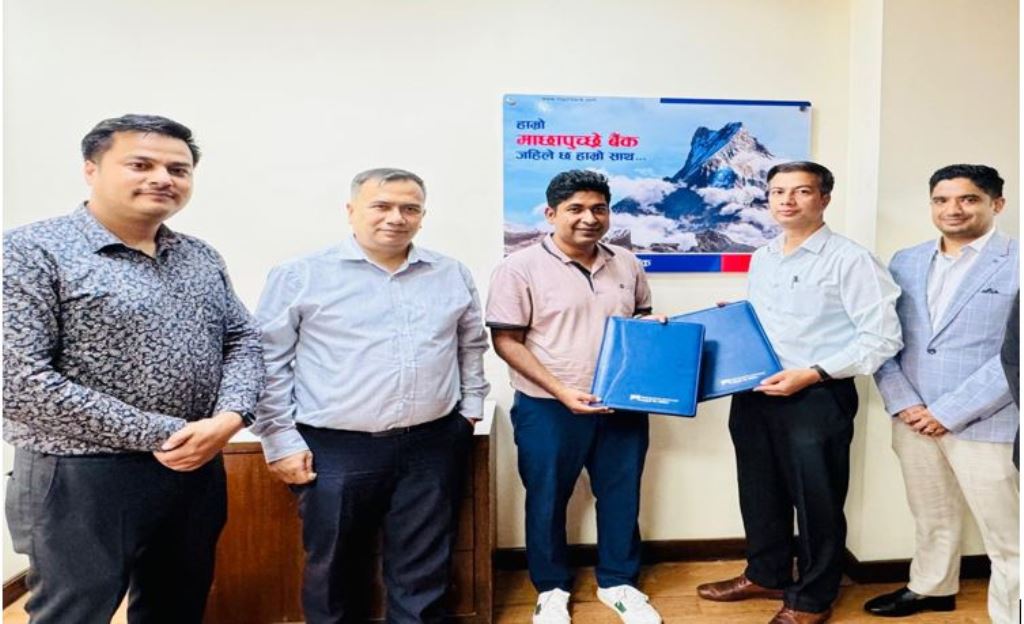 माछापुच्छ्रे बैंक र बिगमार्टबीच सम्झौता