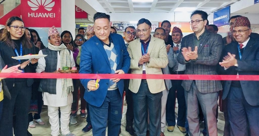 माछापुच्छ्रे बैंकको एक्सटेन्सन काउन्टर लगनखेल