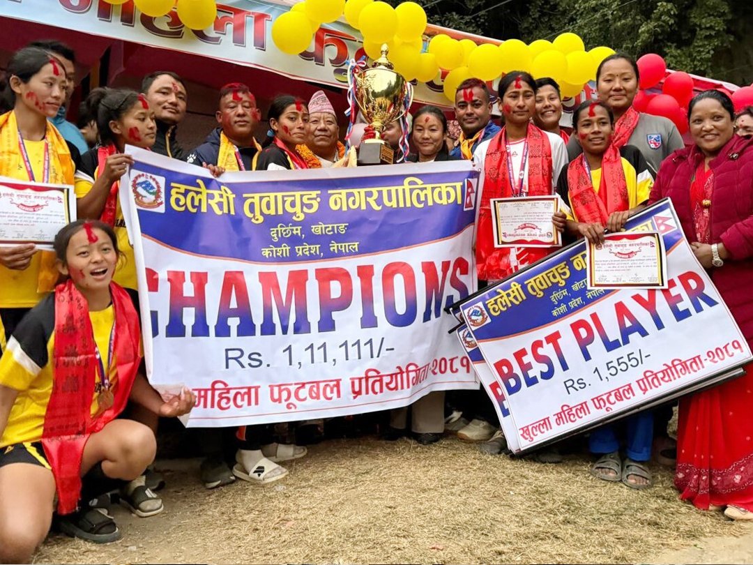 ‘मेरो गोल, लैंगिकहिंसाविरुद्धको बोल’ महिला फुटबल प्रतियोगितामा हलेसी च्याम्पियन