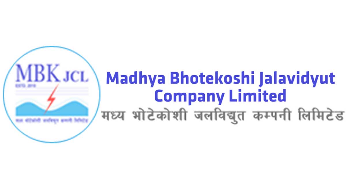 मध्य भोटेकोशी जलविद्युतको संस्थापक सेयरको लकइन आज सकिने