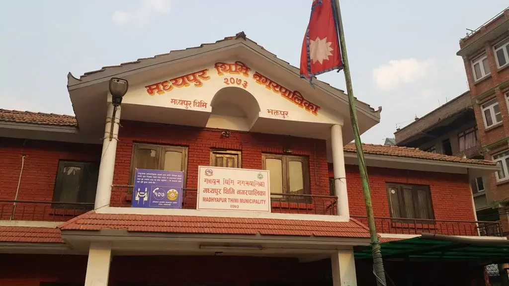 जनशक्ति खोज्न र रोज्न रोजगार मेला