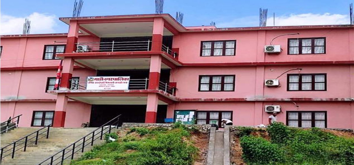 माडी नगरपालिकाद्वारा भूमि वर्गीकरण