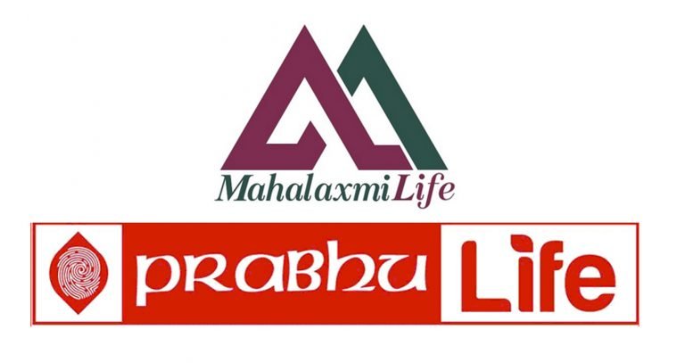 असार ३१ गतेसम्म प्रभु लाइफ र महालक्ष्मी लाइफले को सम्पूर्ण सेवा बन्द
