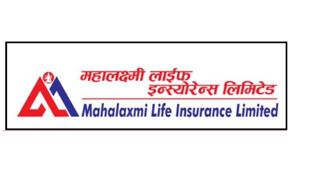 महालक्ष्मी लाइफ इन्स्योरेन्स खुद बीमा शुल्क आर्जनमा वृद्धि