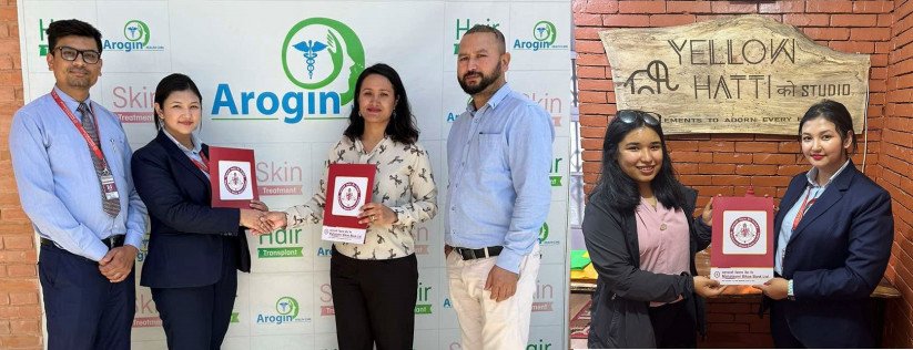 महालक्ष्मी विकास बैंकका ग्राहकलाई विभिन्न संस्थाका सेवामा विशेष छुट