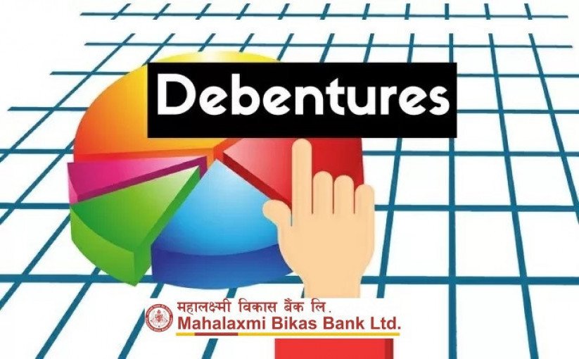 ऋणपत्रमा आवेदन दिने आज अन्तिम दिन