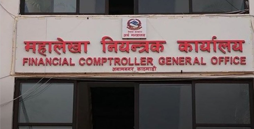 नौ महिनामा २९ प्रतिशत मात्र विकास खर्च, राजस्व र अनुदान संकलन पनि खस्कँदो