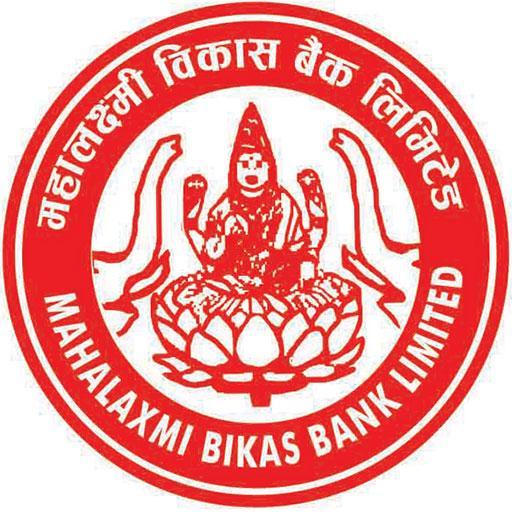 महालक्ष्मी विकास बैंकको अपरिष्कृत वित्तीय विवरण सार्वजनिक