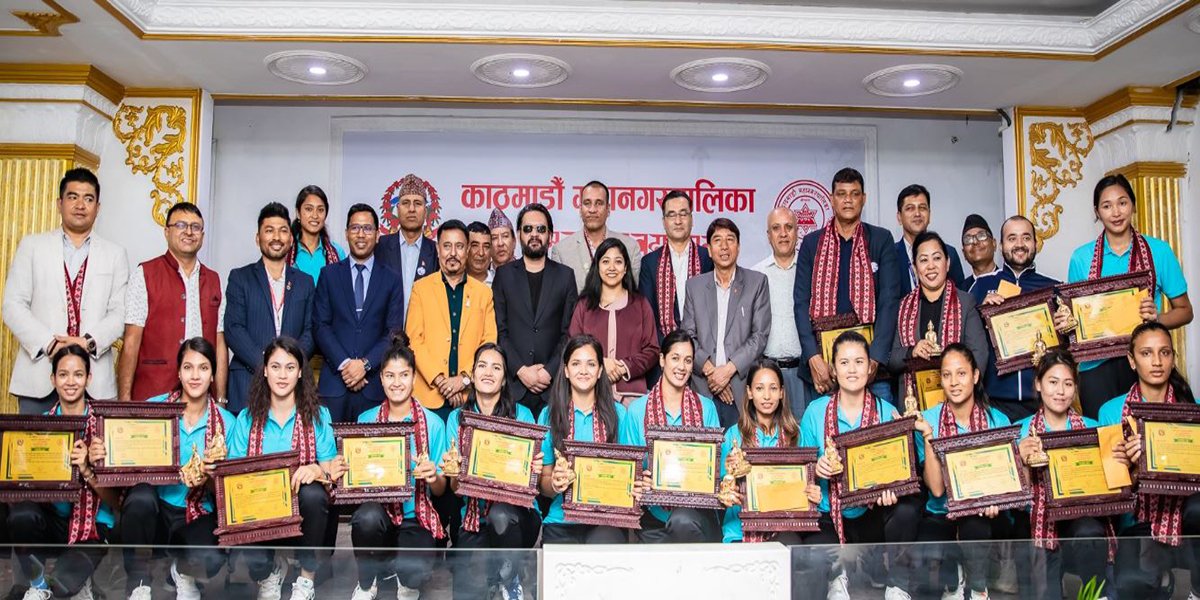 काठमाडौँ महानगरले गर्‍यो महिला भलिबल खेलाडीलाई सम्मान