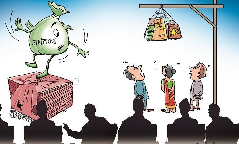 चाडपर्वको मुखमा कृत्रिम अभाव, उपभोक्ता महँगीको मारमा