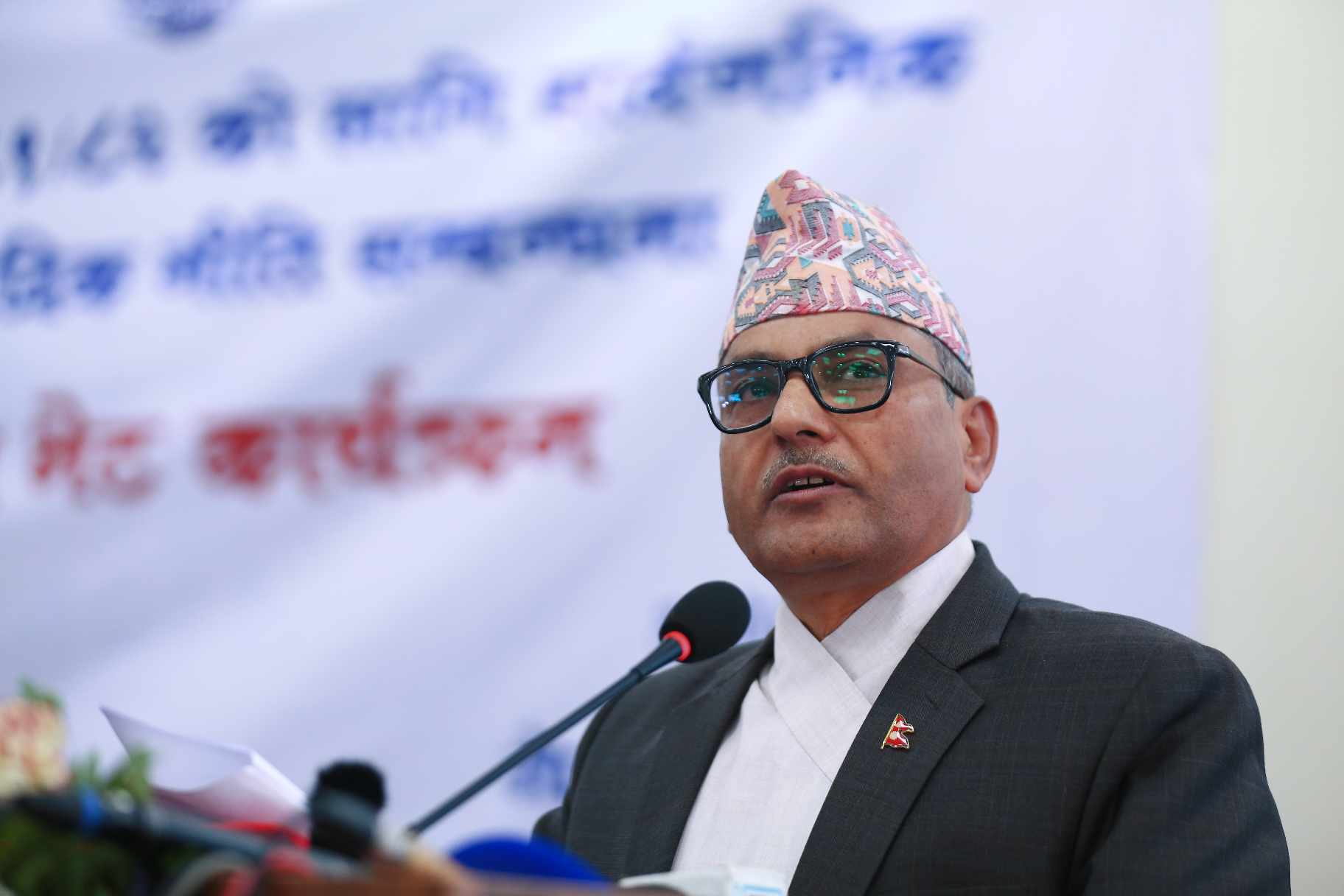 यस्तो छ आर्थिक वर्ष २०८१\८२ को मौद्रिक नीति (पूर्ण पाठसहित)