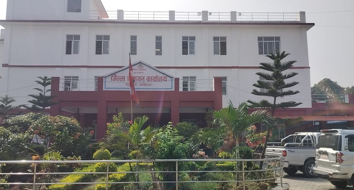 महोत्तरीमा जेनजी आन्दोलनका घाइतेलाई परिचयपत्र वितरण सुरु