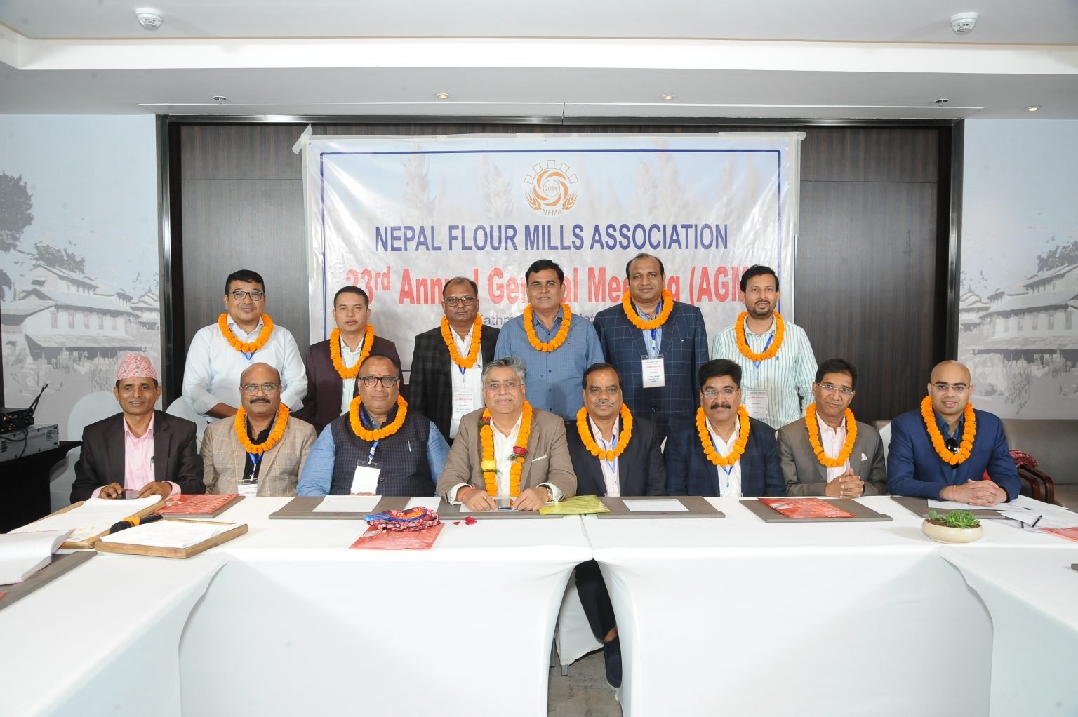 नेपाल मैदा उद्योग संघको वार्षिक साधारण सभा सम्पन्न
