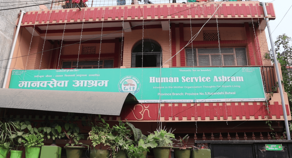 झापाको मानव आश्रमद्वारा एक वर्षमा सडकबाट १२१ जना उद्धार