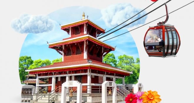 ग्लोबल आइएमई बैंकको छुट योजना सार्वजनिक