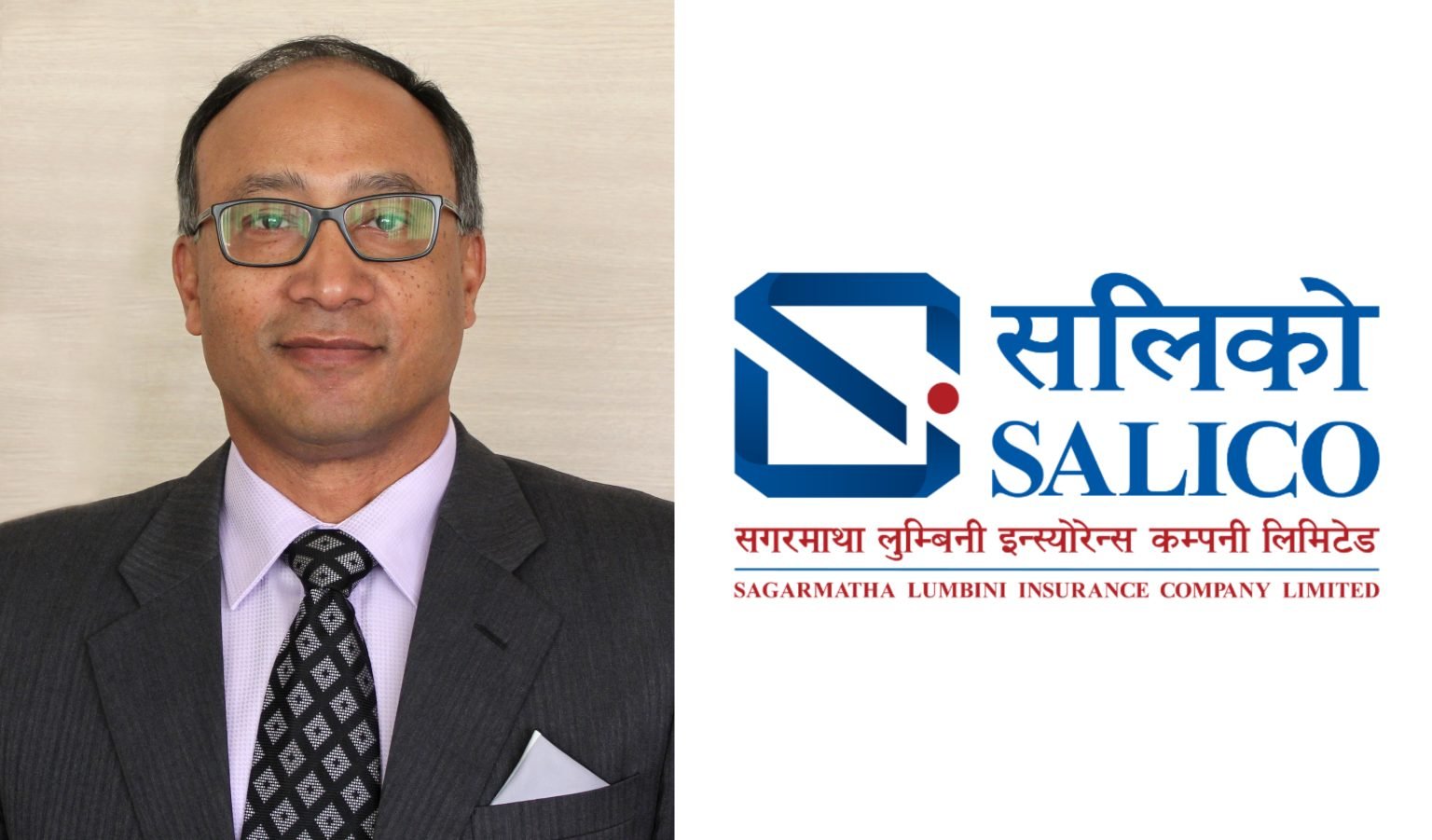 स्थापनाको २८ औं बार्षिकोत्सव मनाउँदै सलिको