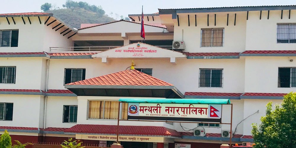 मन्थलीमा नगरपालिका स्तरीय कृषि तथा लघुउद्यम प्रदर्शनी मेला हुँदै