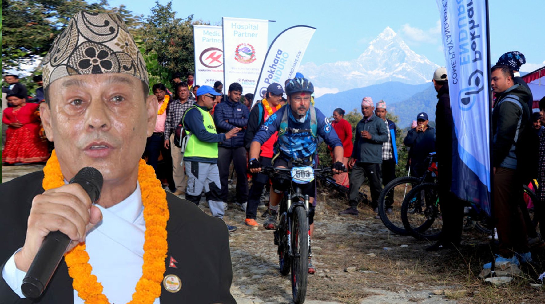पोखरामा ‘एन्डुरो अन्तर्राष्ट्रिय माउण्टेन बाइक’ प्रतियोगिता सुरू