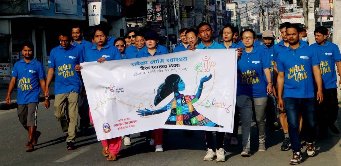 विश्व स्वास्थ्य दिवसमा प्रभातफेरी