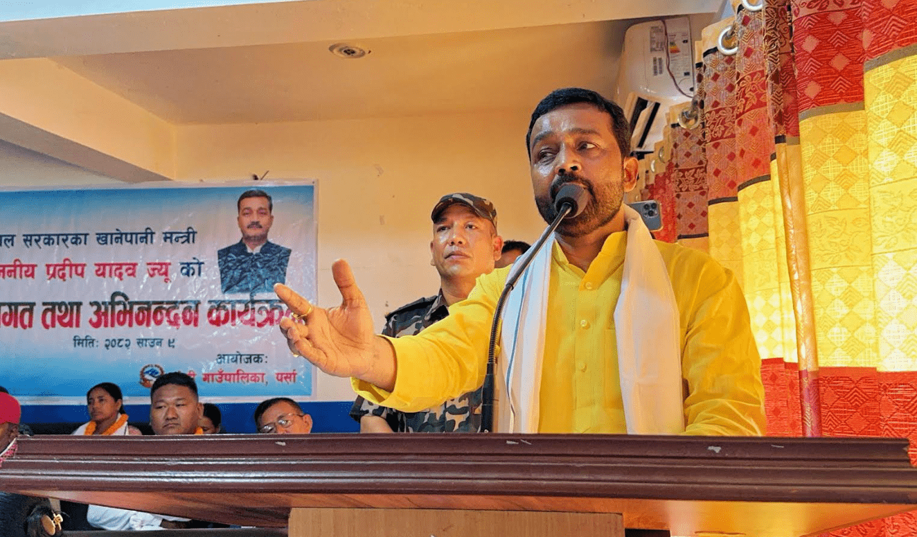 मधेश प्रदेशका आठ जिल्लाको खानेपानी समाधानका लागि साझा जिम्मेवारी आवश्यक छ : मन्त्री यादव