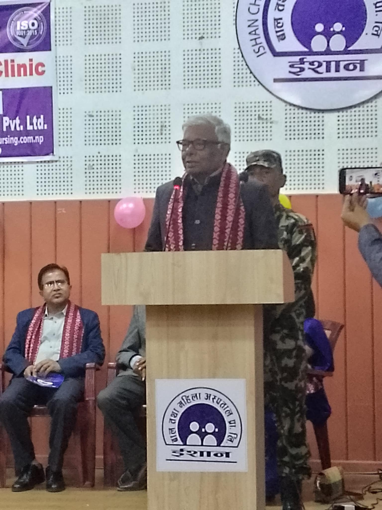 इशान अस्पताल १० बर्षमा देशकै गौरव गर्ने अस्पताल बन्ने मन्त्री शाहको दाबी