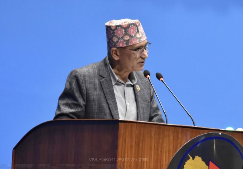 उपाध्यक्ष पौडेल - सम्बोधन