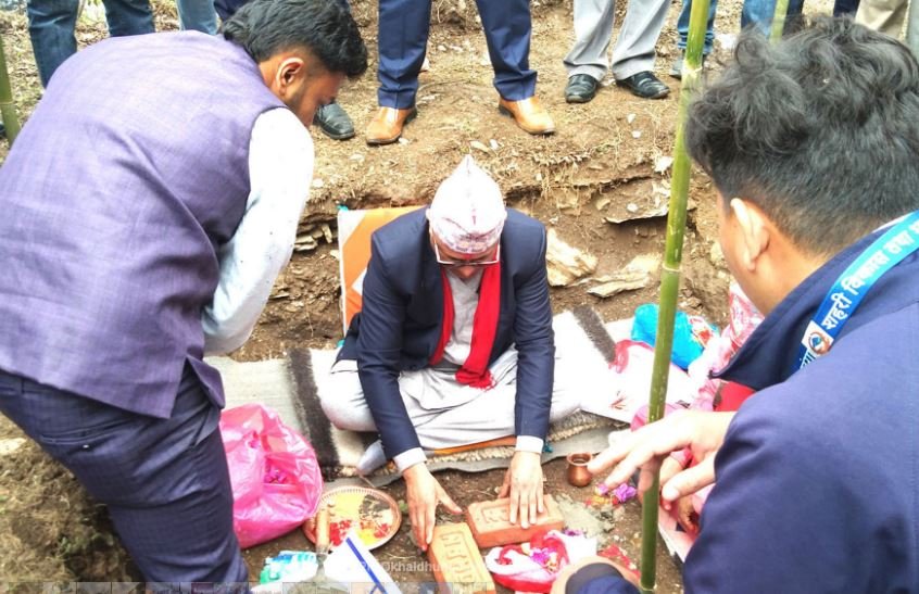मुख्यमन्त्री कार्की  - शिलान्यास