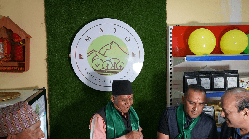 माटोको सातौँ स्टोर बुढानीलकण्ठको देउवा चोकमा