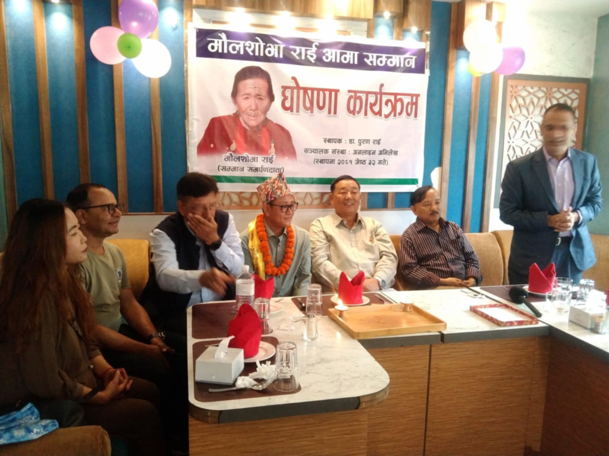 maulshobha samman (2)